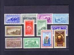 1953 TURKEY COMMEMORATIVE STAMPS FOR THE 500TH ANNIVERSARY OF THE CONQUEST OF CONSTANTINOPLE MNH ** - Neufs