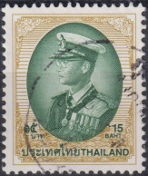 1999 Thailand ° Mi:TH 1926I, Sn:TH 1877, Yt:TH 1868B, King Bhumibol Adulyadej (1996-2009) - Thailand