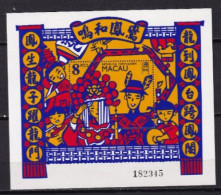 MACAU NEUF MNH ** Bloc Feuillet 1993 - Hojas Bloque