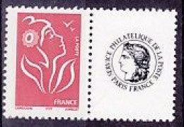 Timbre Personnalisé Neuf N°3741A Avec Logo CERES - Sonstige & Ohne Zuordnung