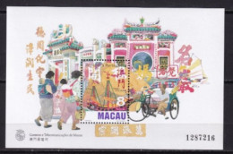 MACAU NEUF MNH ** Bloc Feuillet 1997 - Hojas Bloque