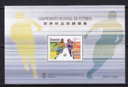 MACAU NEUF MNH ** Bloc Feuillet 1998 - Hojas Bloque