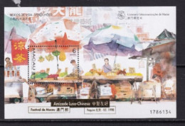 MACAU NEUF MNH ** Bloc Feuillet 1998 - Hojas Bloque