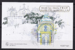 MACAU NEUF MNH ** Bloc Feuillet 1998 Surchargé - Hojas Bloque