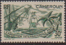 Cameroun 154** - Other & Unclassified