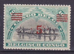 Belgian Congo 1921 Mi. 46, 5c./40c. Kanufahrer Overprinted Surchargé ERROR Variety 'LOW Overprint', MH* - Ongebruikt