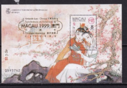 MACAU NEUF MNH ** Bloc Feuillet 1999 Surchargé - Blocs-feuillets