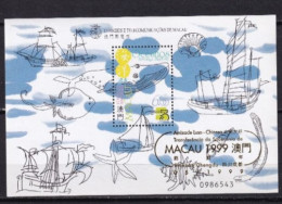 MACAU NEUF MNH ** Bloc Feuillet 1999 Surchargé - Blocs-feuillets