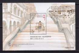 MACAU NEUF MNH ** Bloc Feuillet 1999 Surchargé - Blocks & Kleinbögen