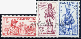 Cameroun 197/99** - Altri & Non Classificati