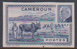 Cameroun 201b(*) Variété Sans Valeur - Altri & Non Classificati