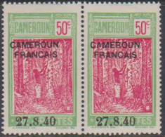 Cameroun 202c** Variété "2" Bouclé Avec Normal - Other & Unclassified