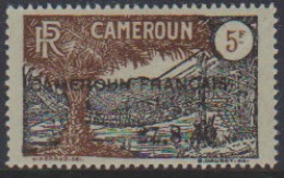 Cameroun 203** - Sonstige & Ohne Zuordnung