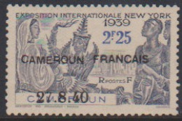 Cameroun 207** - Altri & Non Classificati