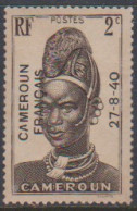 Cameroun 208a** Variété Surcharge Noire - Other & Unclassified