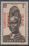 Cameroun 208c* Variété "4" Fermé - Altri & Non Classificati