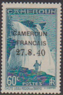 Cameroun 219e** Variété "4" Fermé - Other & Unclassified