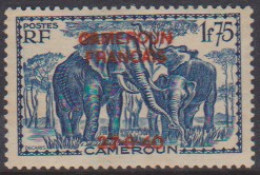 Cameroun 227** - Andere & Zonder Classificatie