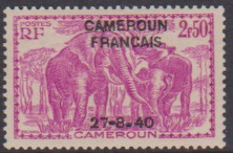 Cameroun 229** - Andere & Zonder Classificatie