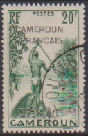 Cameroun 232 Obl - Andere & Zonder Classificatie