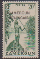 Cameroun 232** - Altri & Non Classificati