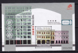 MACAU NEUF MNH ** Bloc Feuillet 2000 - Blocs-feuillets