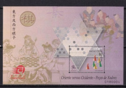 MACAU NEUF MNH ** Bloc Feuillet 2000 - Blokken & Velletjes