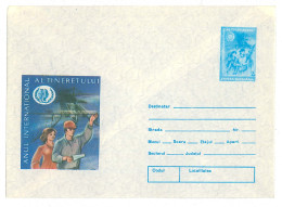 IP 85 - 71 International Year Of Youth, Danube & Ship, Romania - Stationery - Unused - 1985 - UNICEF