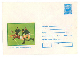 IP 85 - 122 RUGBY, Romania - Stationery - Unused - 1985 - Rugby