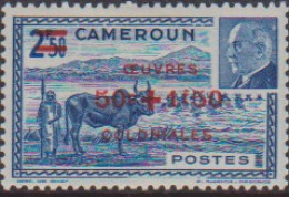 Cameroun 263** - Other & Unclassified