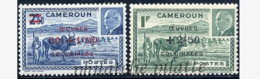 Cameroun 263/64** - Other & Unclassified