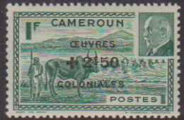 Cameroun 264** - Altri & Non Classificati