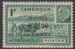 Cameroun 264** - Other & Unclassified