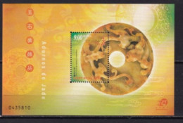 MACAU NEUF MNH ** Bloc Feuillet 2000 - Blocs-feuillets