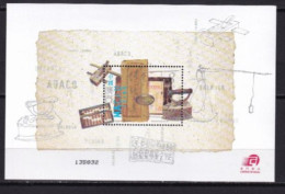 MACAU NEUF MNH ** Bloc Feuillet 2001 - Blocs-feuillets