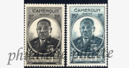 Cameroun 274/75** - Other & Unclassified