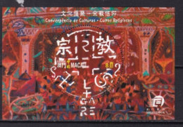 MACAU NEUF MNH ** Bloc Feuillet 2001 - Blocs-feuillets