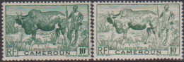 Cameroun 276** Vert Gris - Andere & Zonder Classificatie