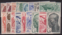 Cameroun 276/94** ND - Other & Unclassified