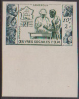 Cameroun 295a** Non Dentelé - Autres & Non Classés