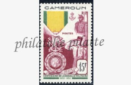 Cameroun 296** - Other & Unclassified