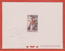 Cameroun 297/99 3 Epreuves De Luxe - Andere & Zonder Classificatie