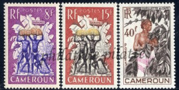 Cameroun 297/99** - Altri & Non Classificati