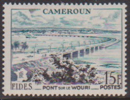 Cameroun 301** - Autres & Non Classés