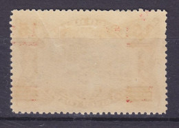 Belgian Congo 1921 Mi. 48, 15c./50c. Eisenbahnbrücke Overprinted Surchargé, ERROR Variety 'Backside Print', MH* - Nuovi