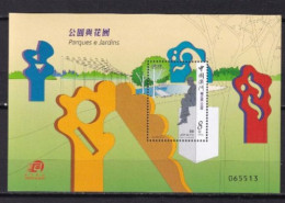 MACAU NEUF MNH ** Bloc Feuillet 2001 - Blocks & Sheetlets