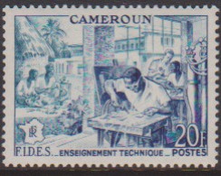 Cameroun 302** - Other & Unclassified