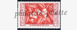 Cameroun 304** - Andere & Zonder Classificatie