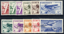 Cameroun PA  1/11** - Other & Unclassified