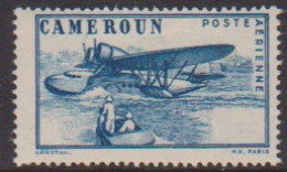 Cameroun PA  6a** Variété Sans La Valeur - Otros & Sin Clasificación